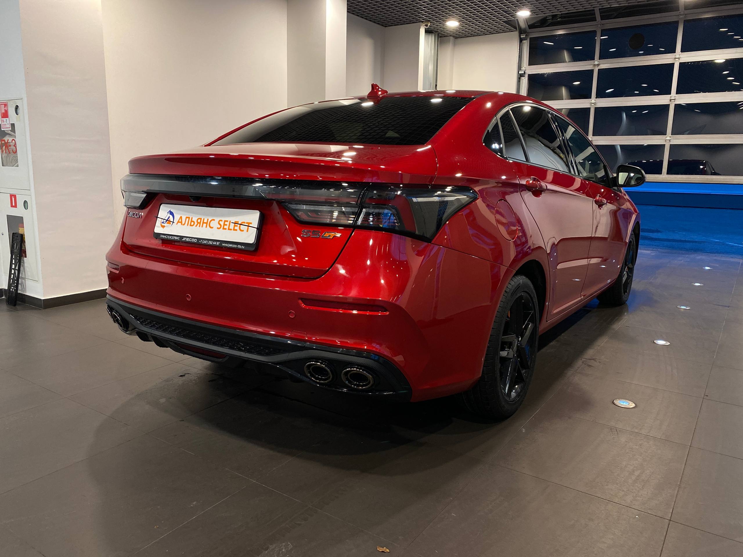 OMODA S5 GT