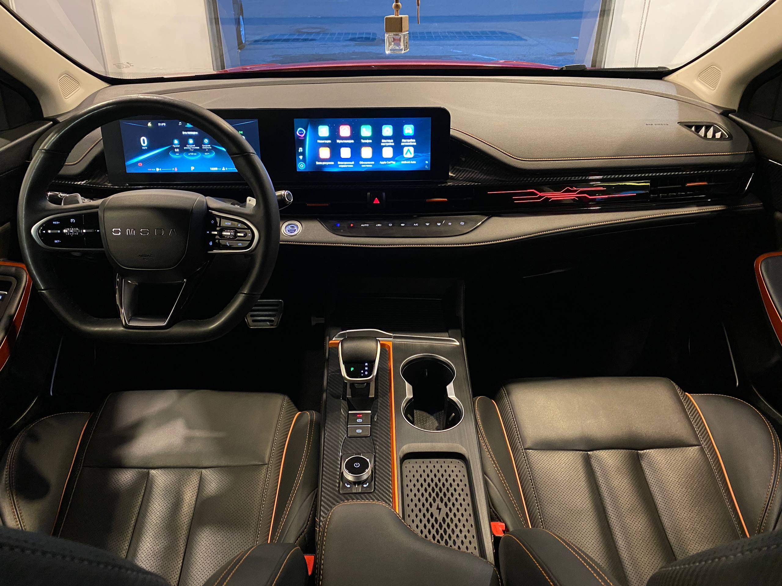OMODA S5 GT