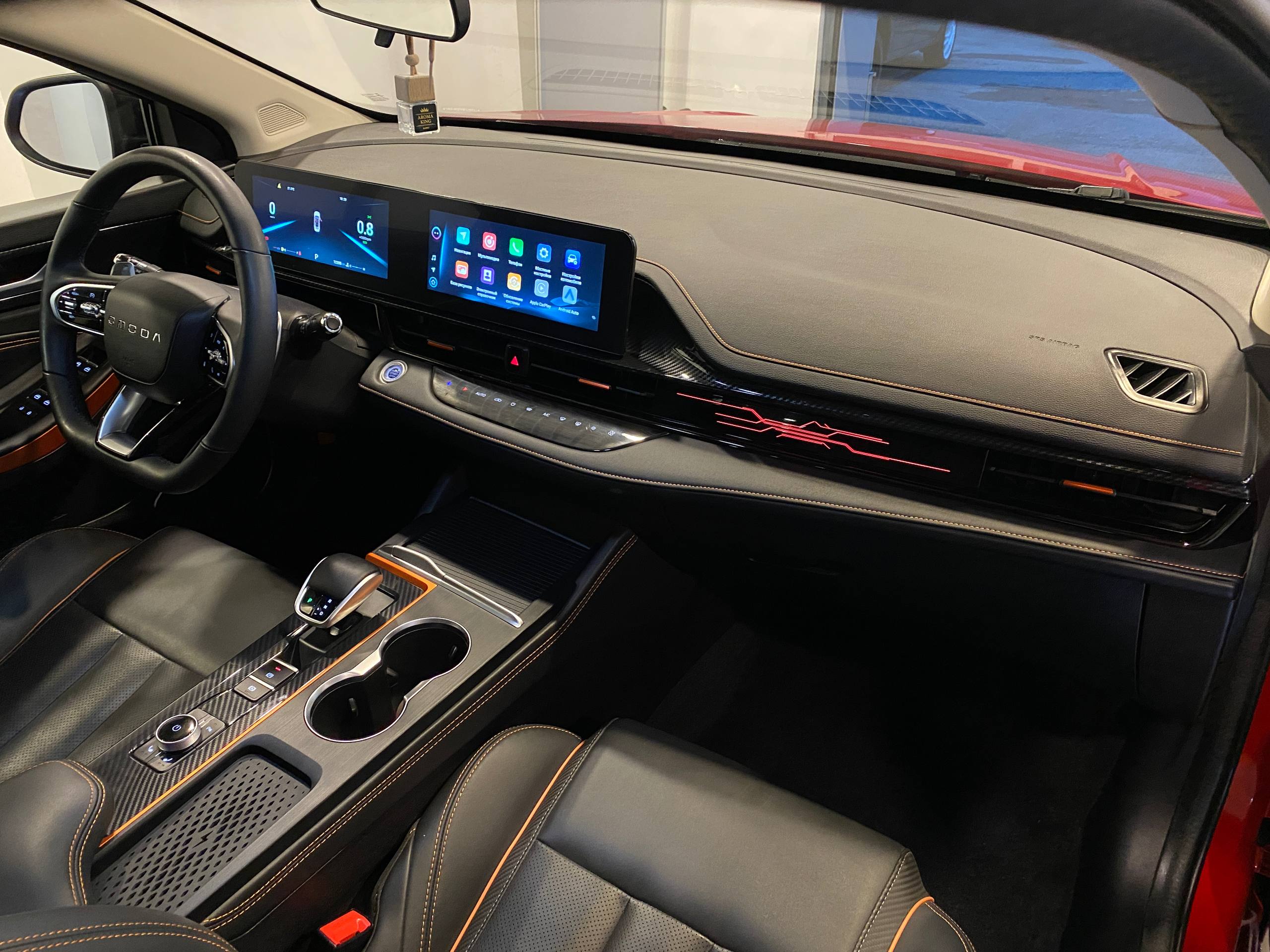 OMODA S5 GT