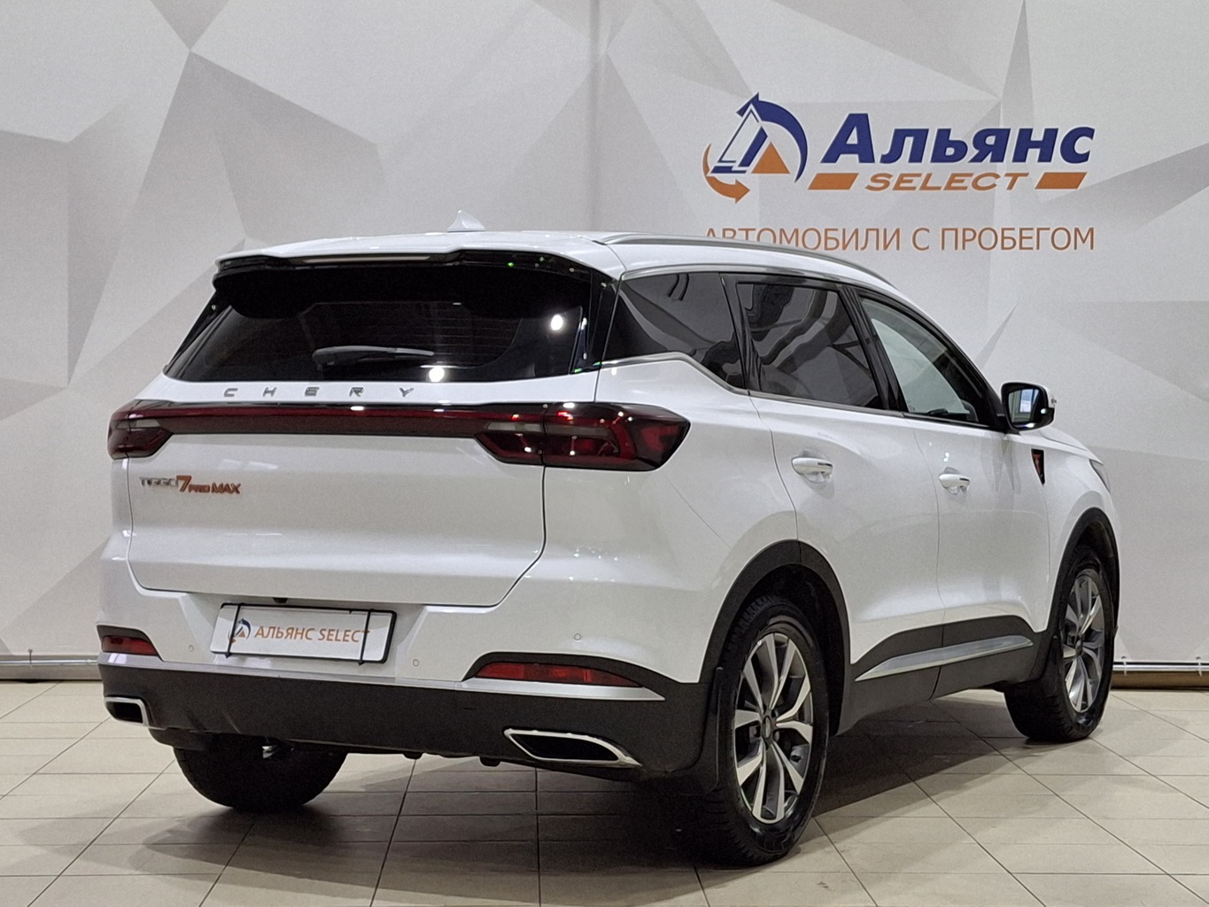 CHERY TIGGO 7 PRO