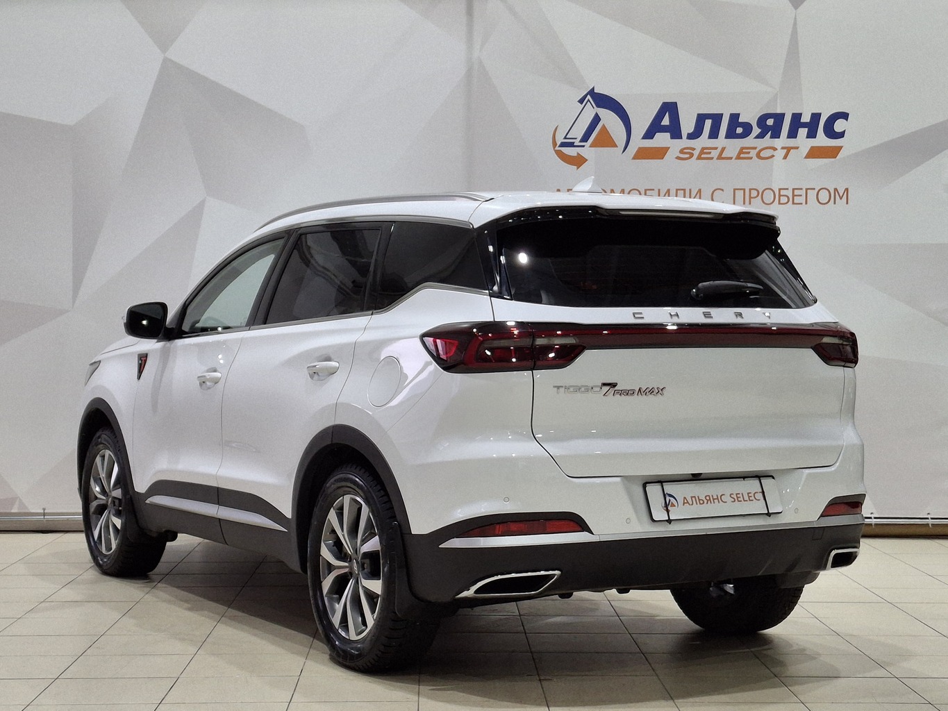CHERY TIGGO 7 PRO