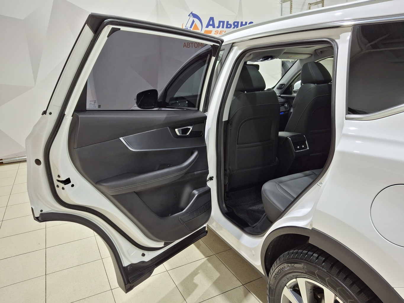 CHERY TIGGO 7 PRO