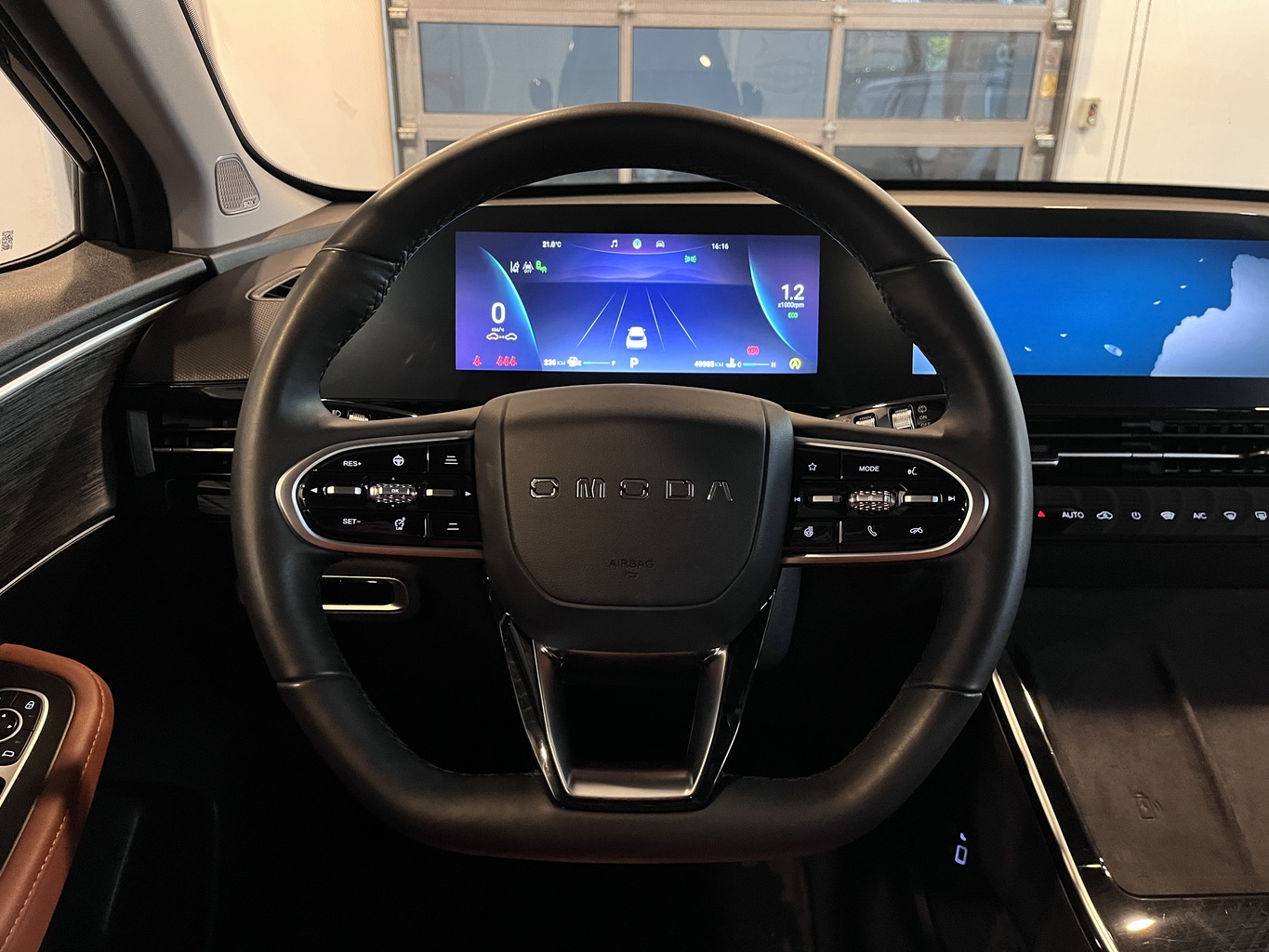OMODA C5