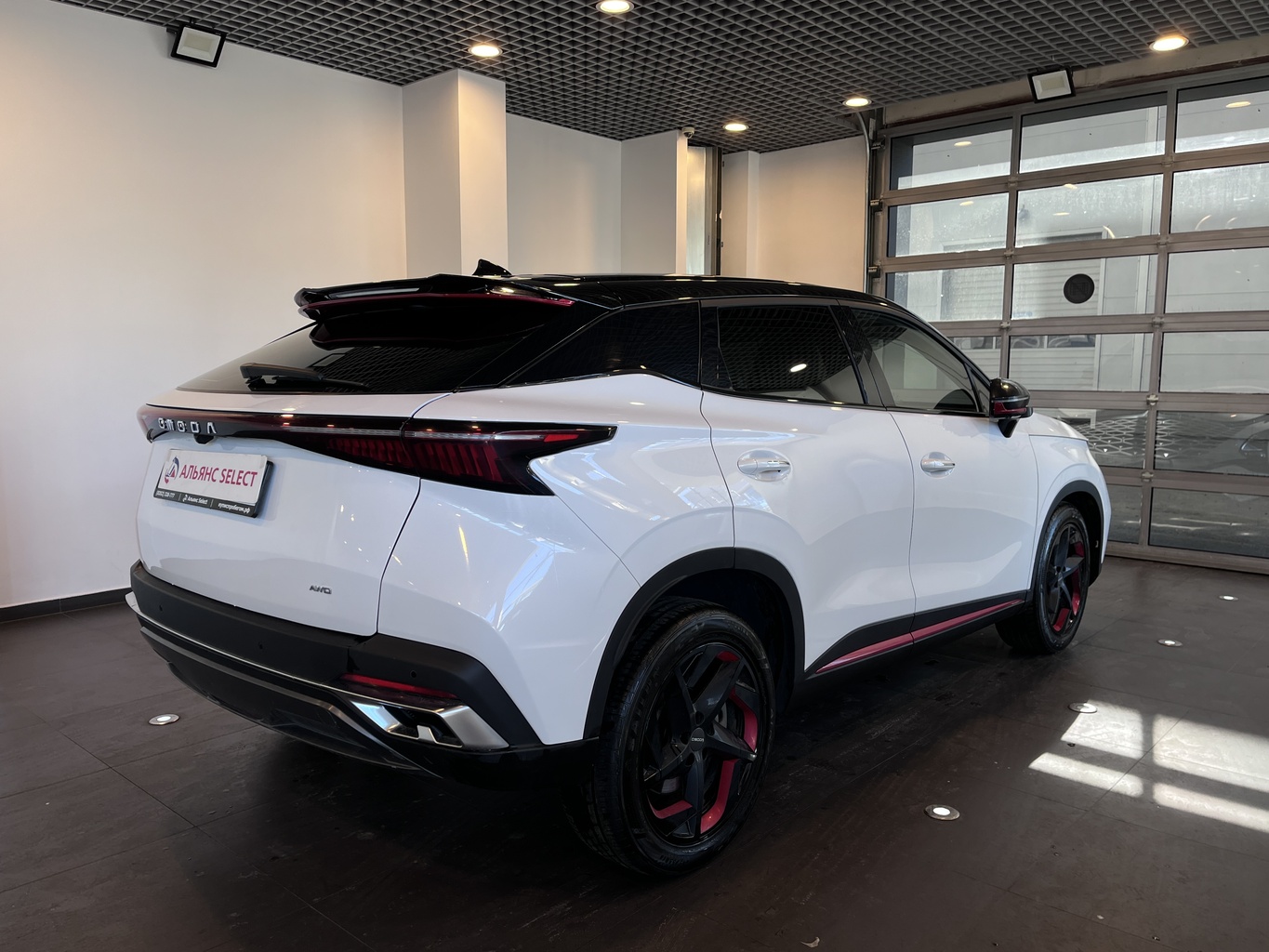 OMODA C5
