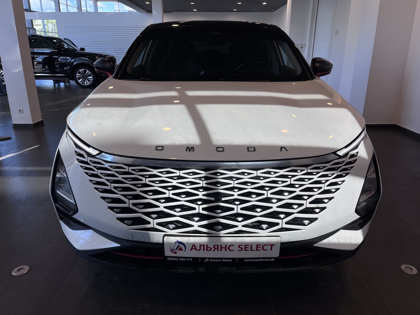 OMODA C5