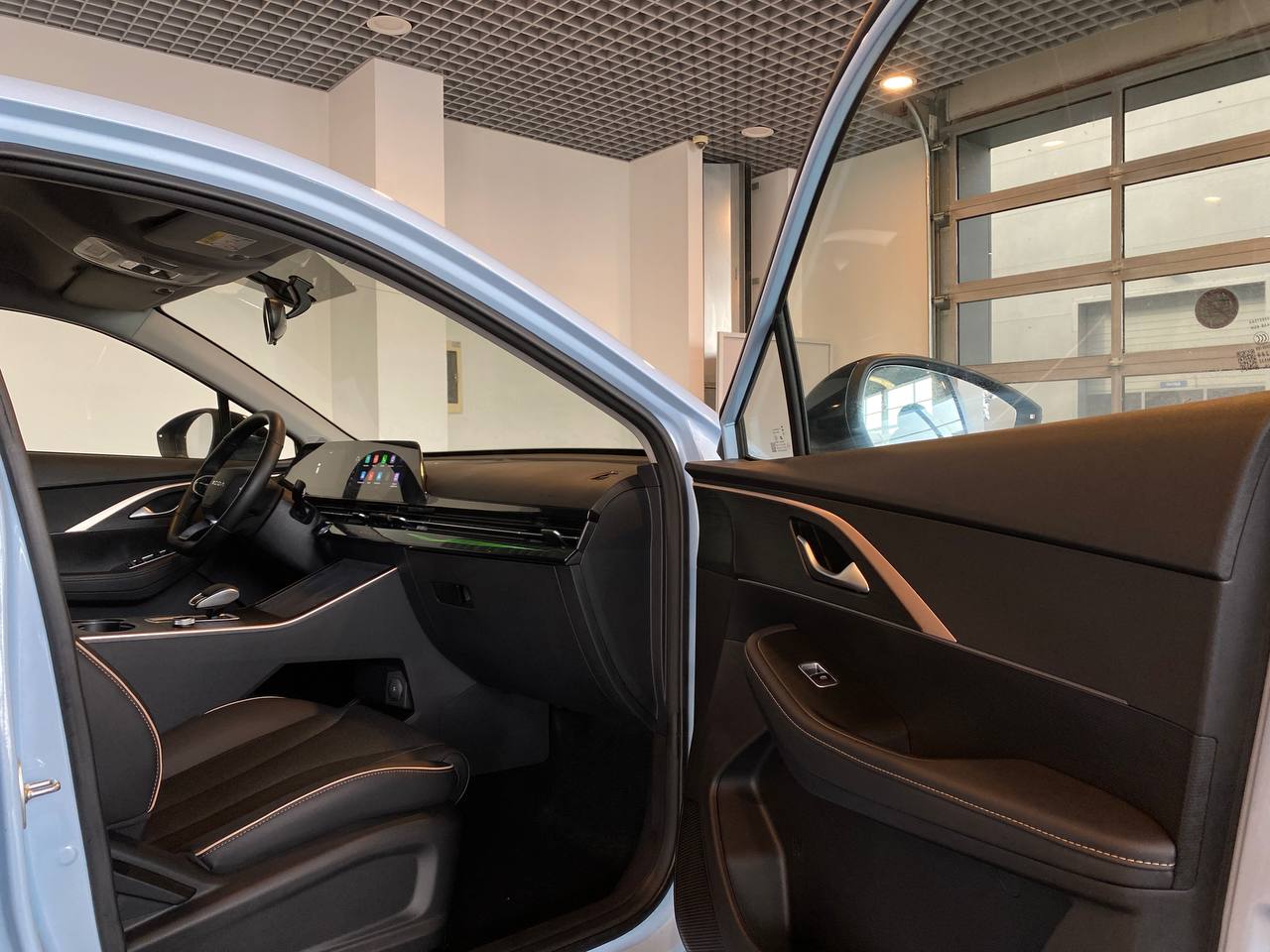 OMODA C5