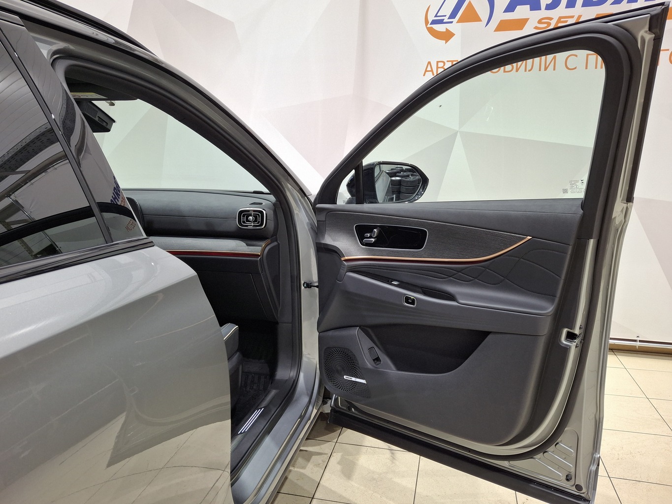 JAECOO J8