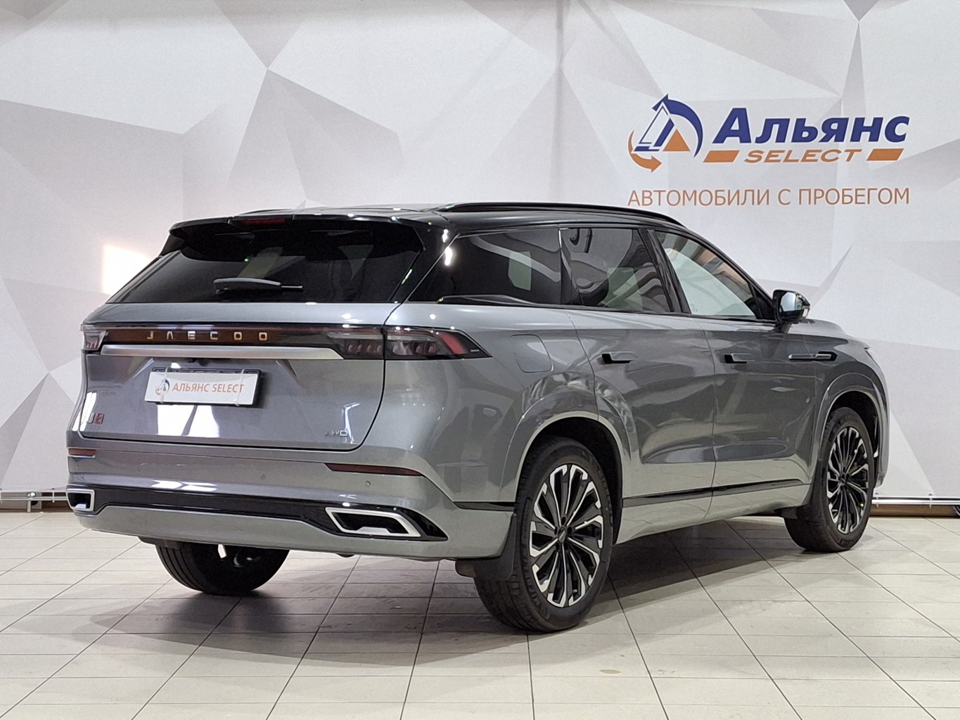 JAECOO J8