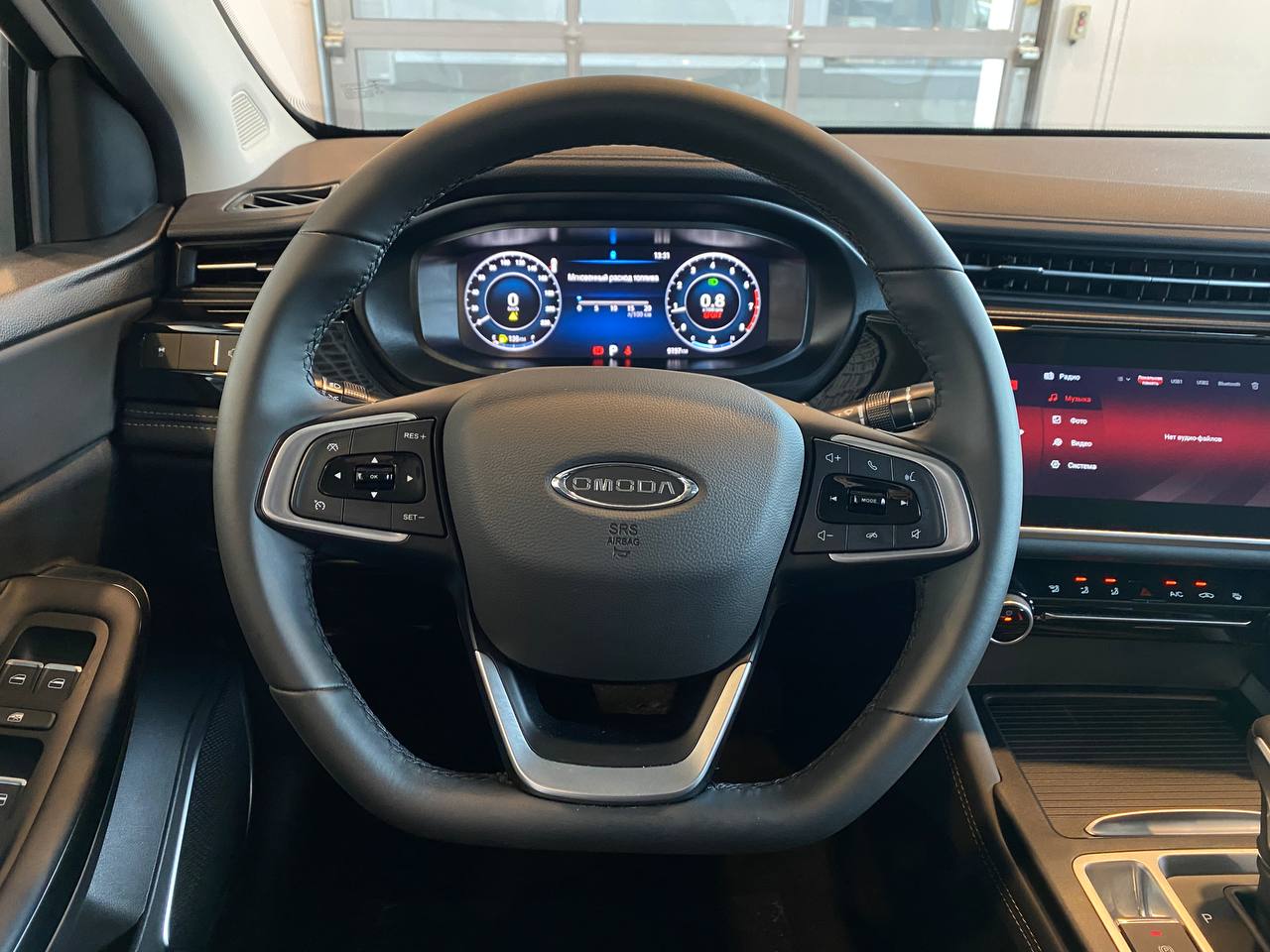 OMODA S5