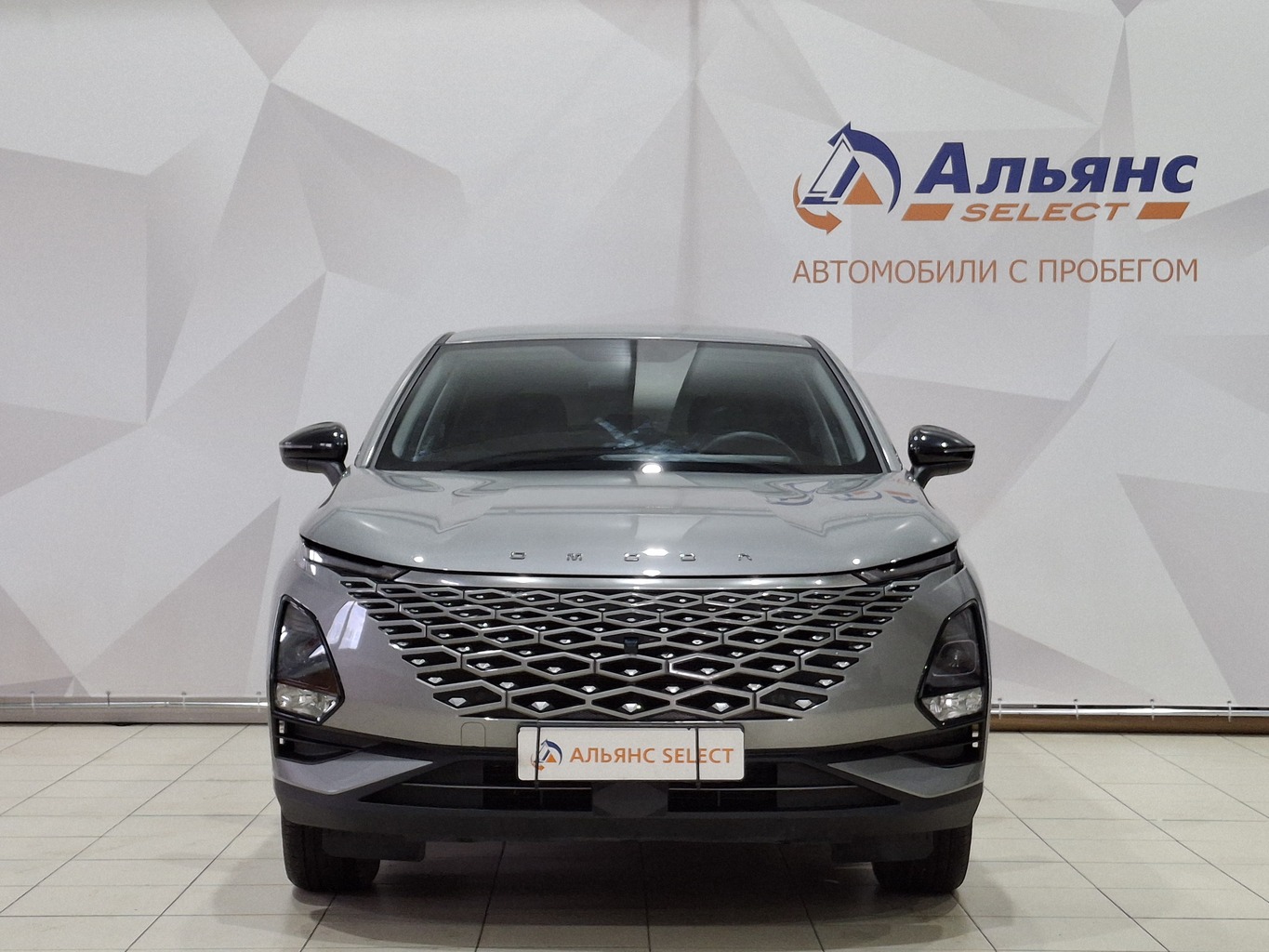 OMODA C5