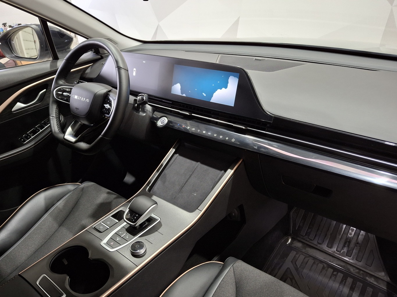 OMODA C5