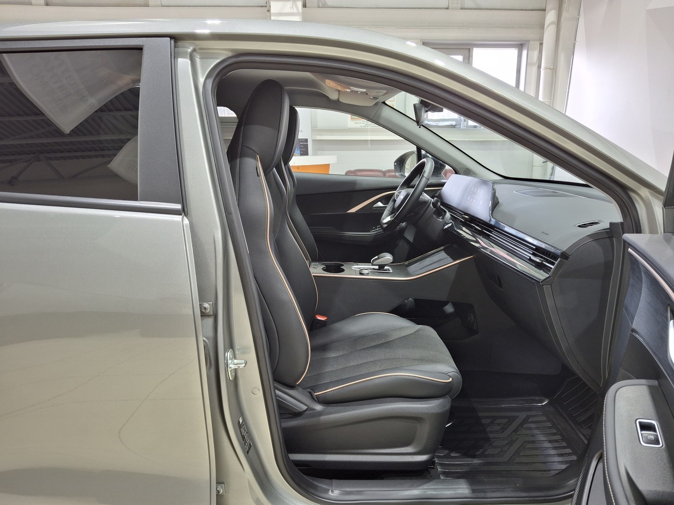 OMODA C5