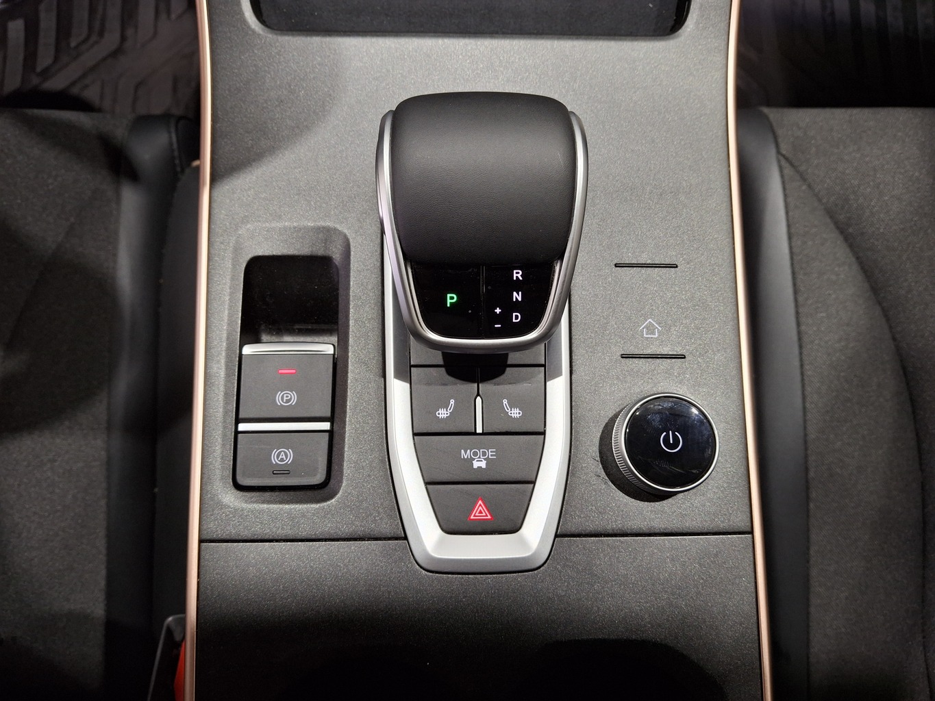 OMODA C5