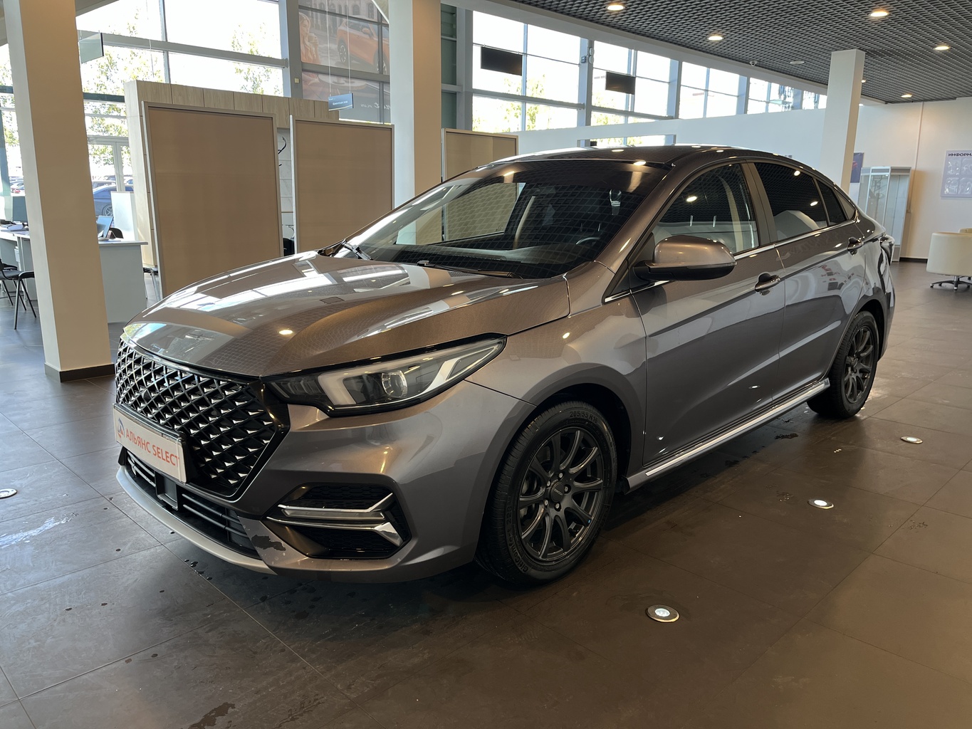 OMODA S5