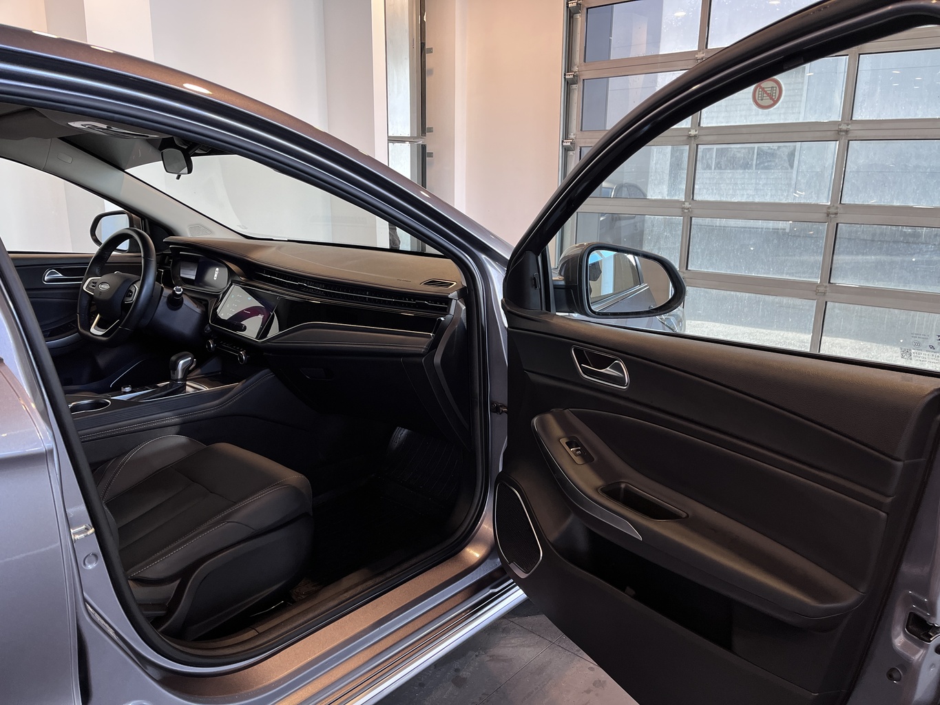 OMODA S5