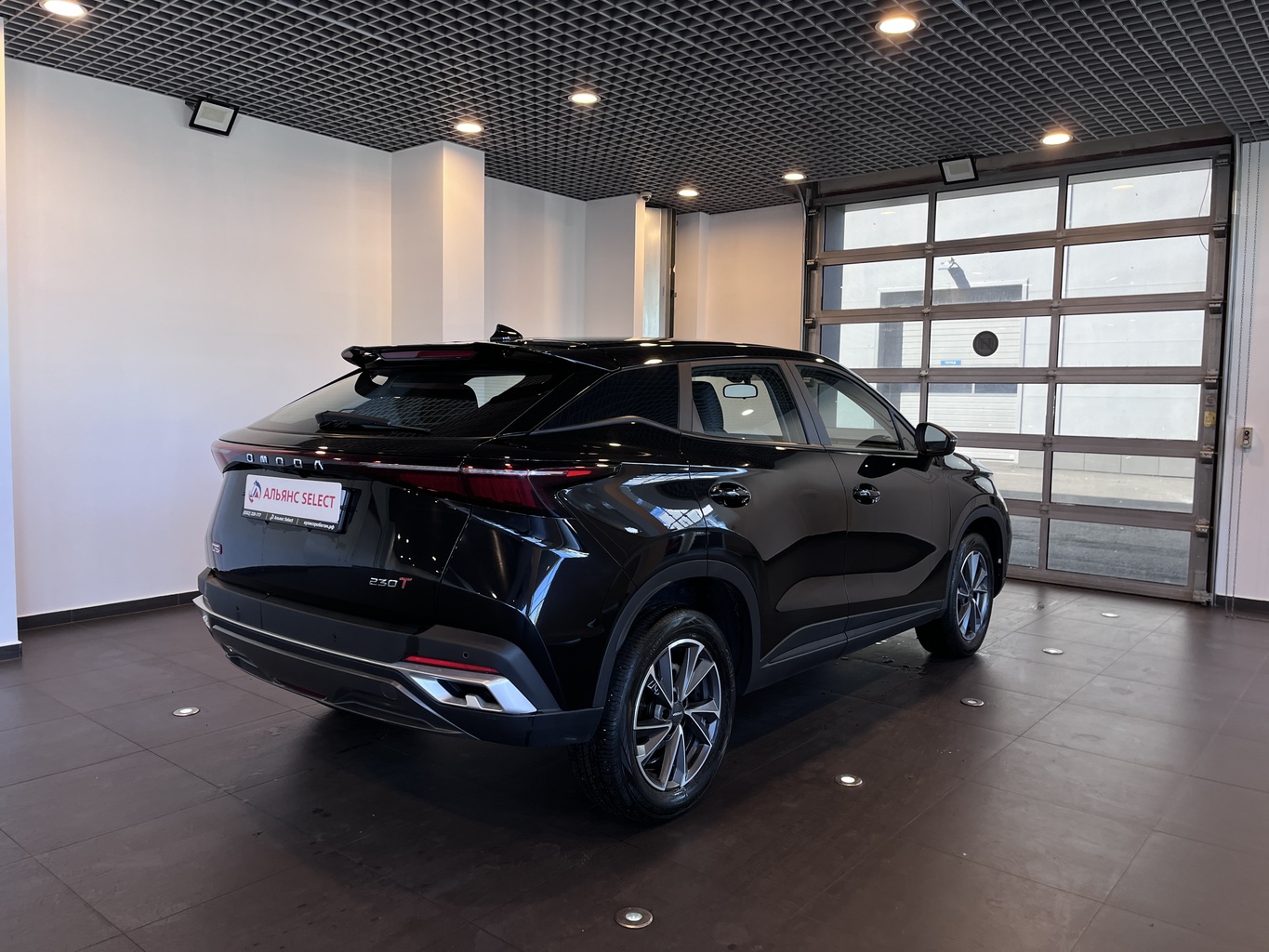 OMODA C5