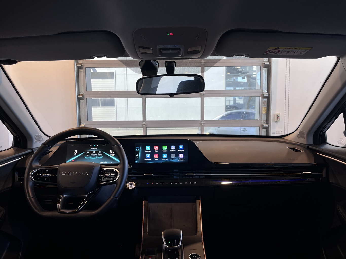 OMODA C5