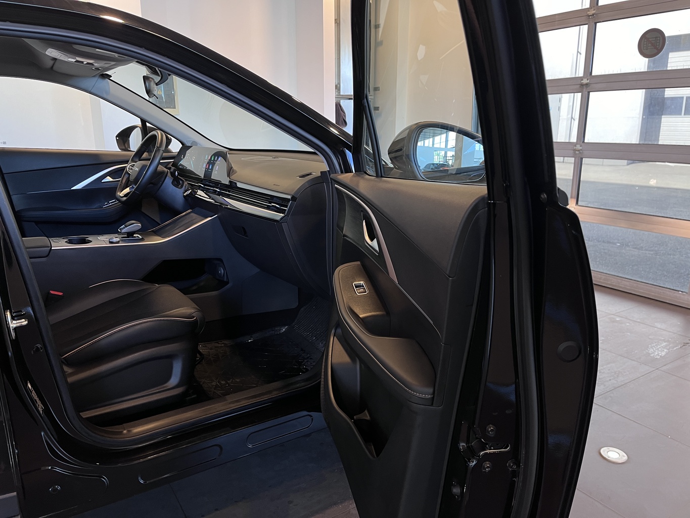 OMODA C5