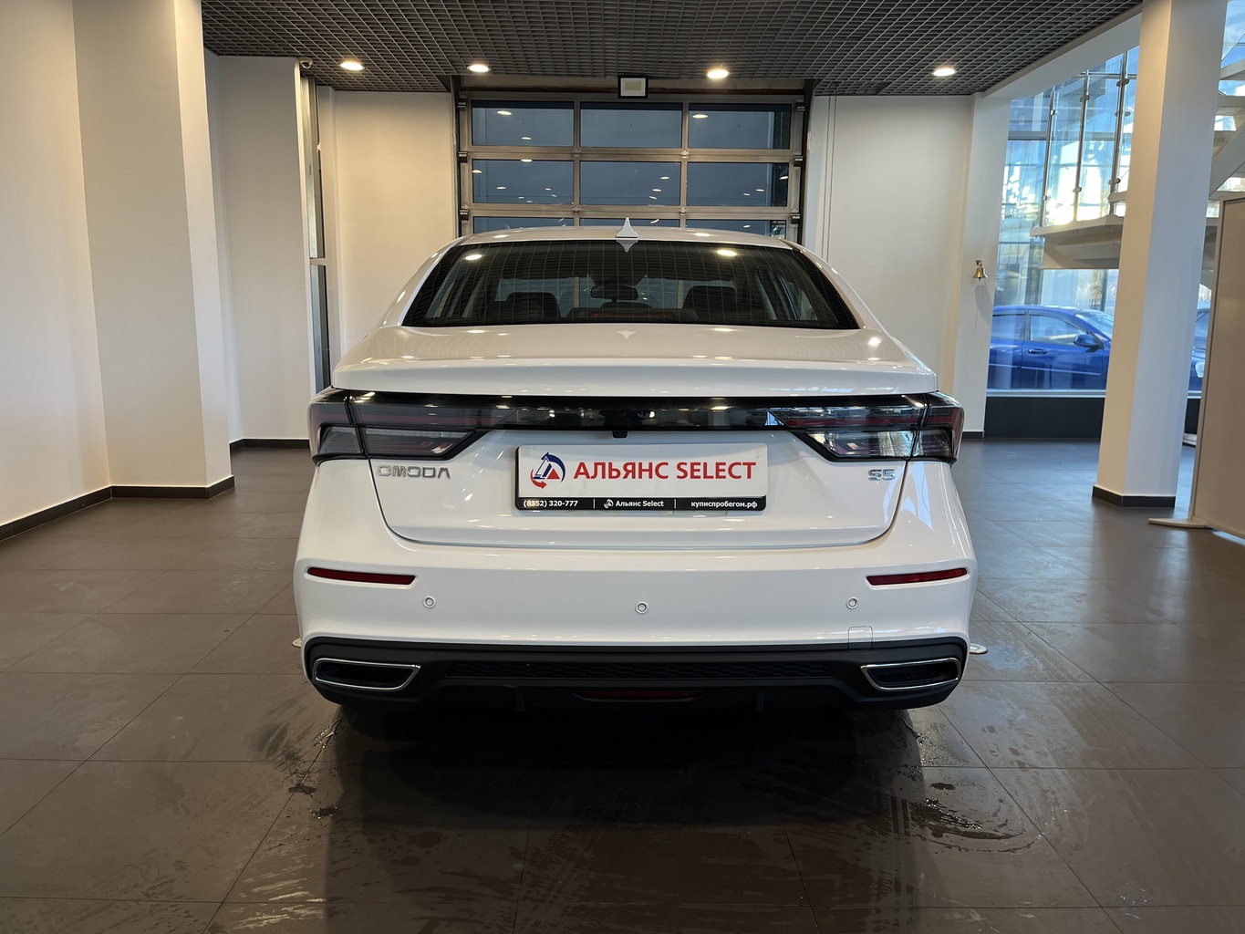 OMODA S5