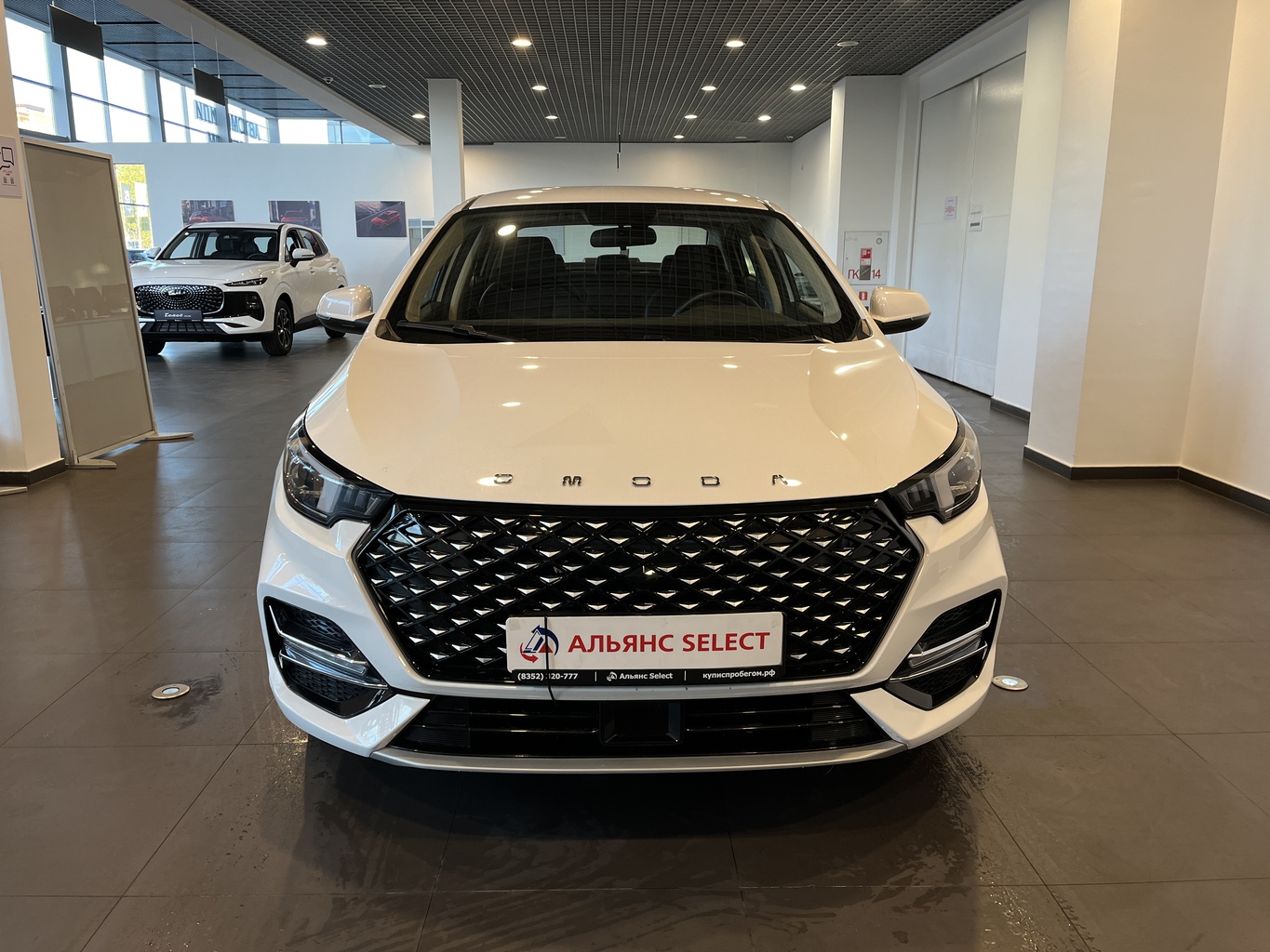 OMODA S5