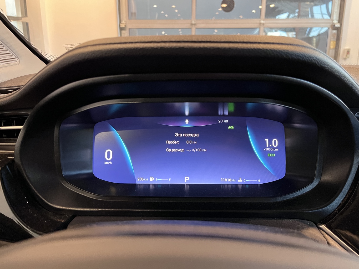 OMODA S5