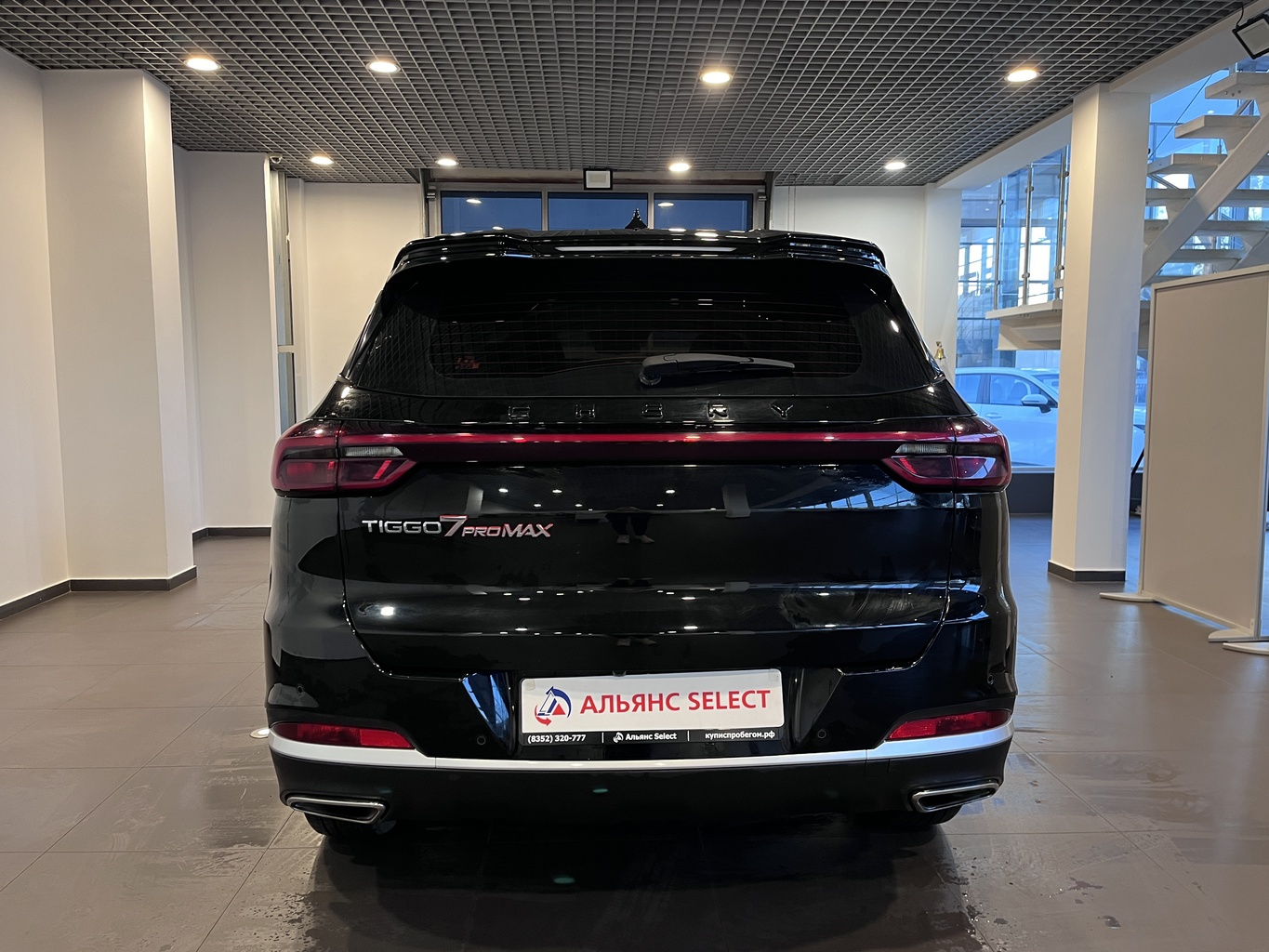 CHERY TIGGO 7 PRO