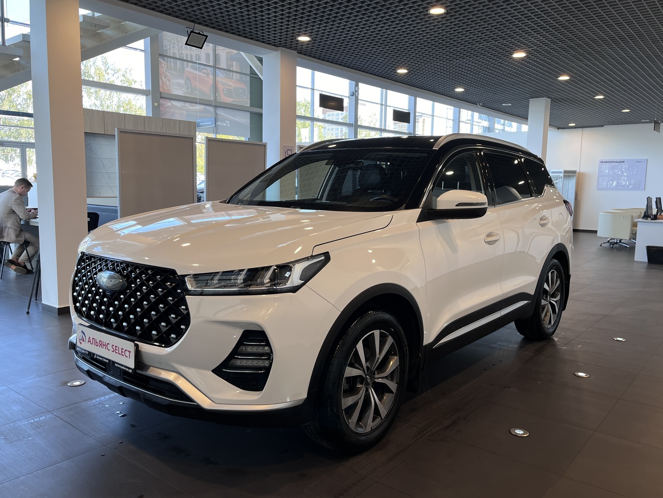 CHERY TIGGO 7 PRO