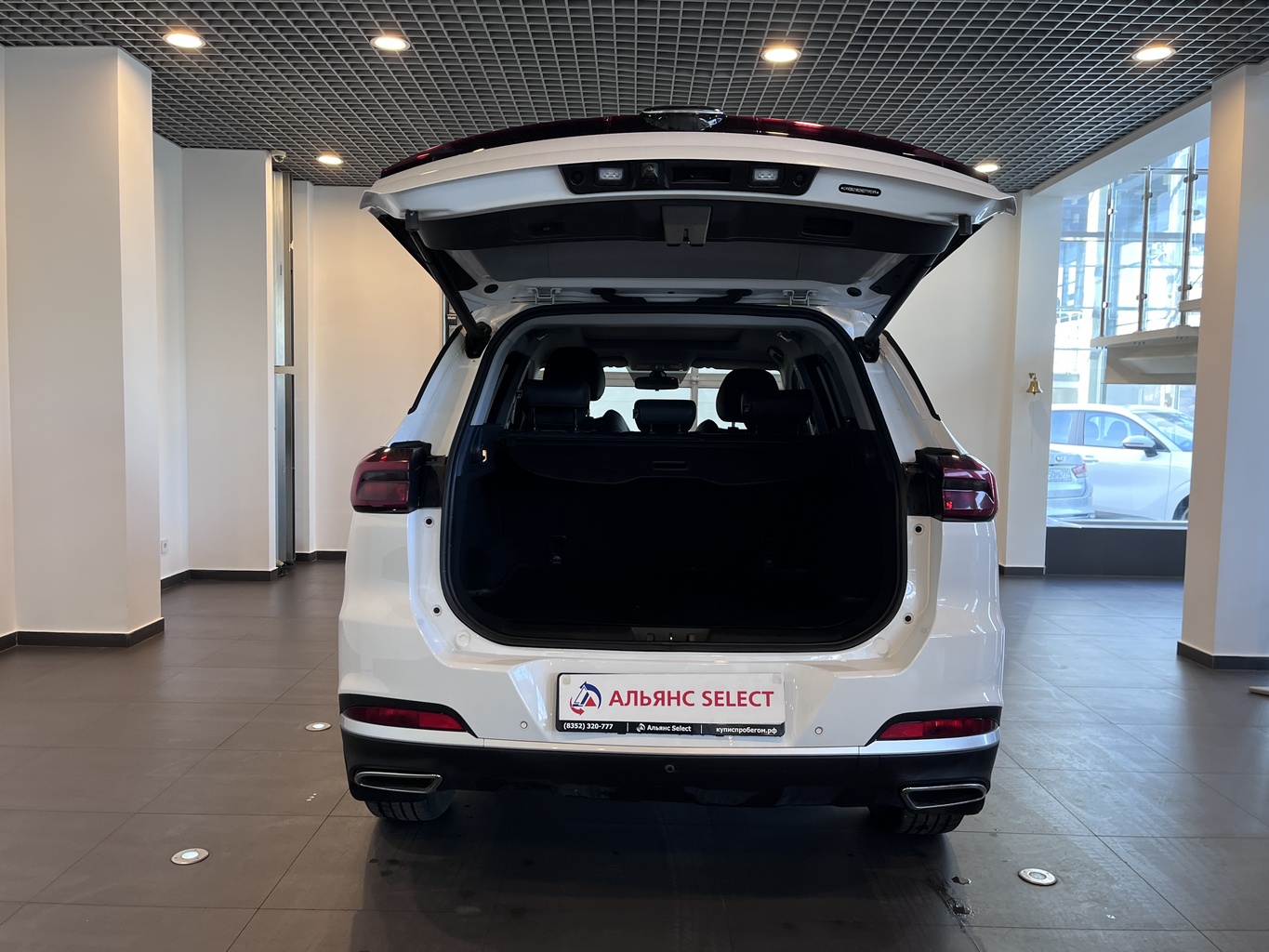 CHERY TIGGO 7 PRO