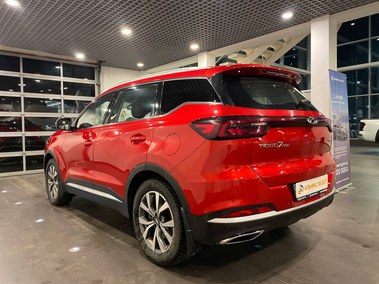 CHERY TIGGO 7