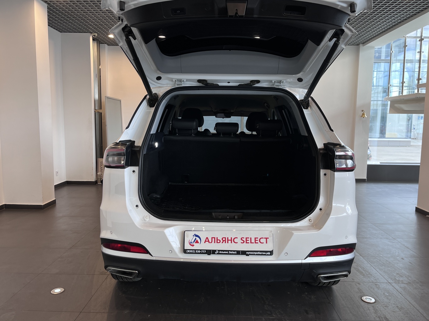 CHERY TIGGO 7 PRO