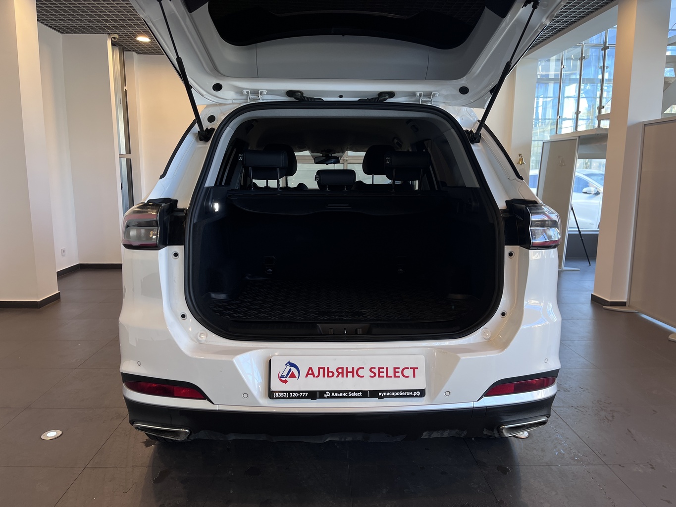 CHERY TIGGO 7 PRO