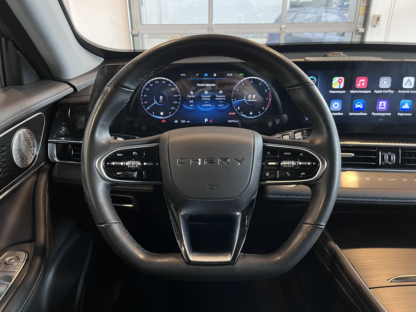 CHERY TIGGO 7 PRO