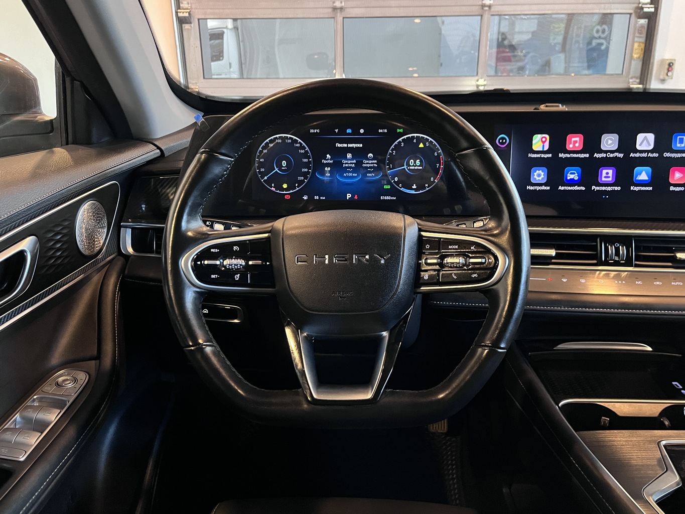 CHERY TIGGO 7 PRO