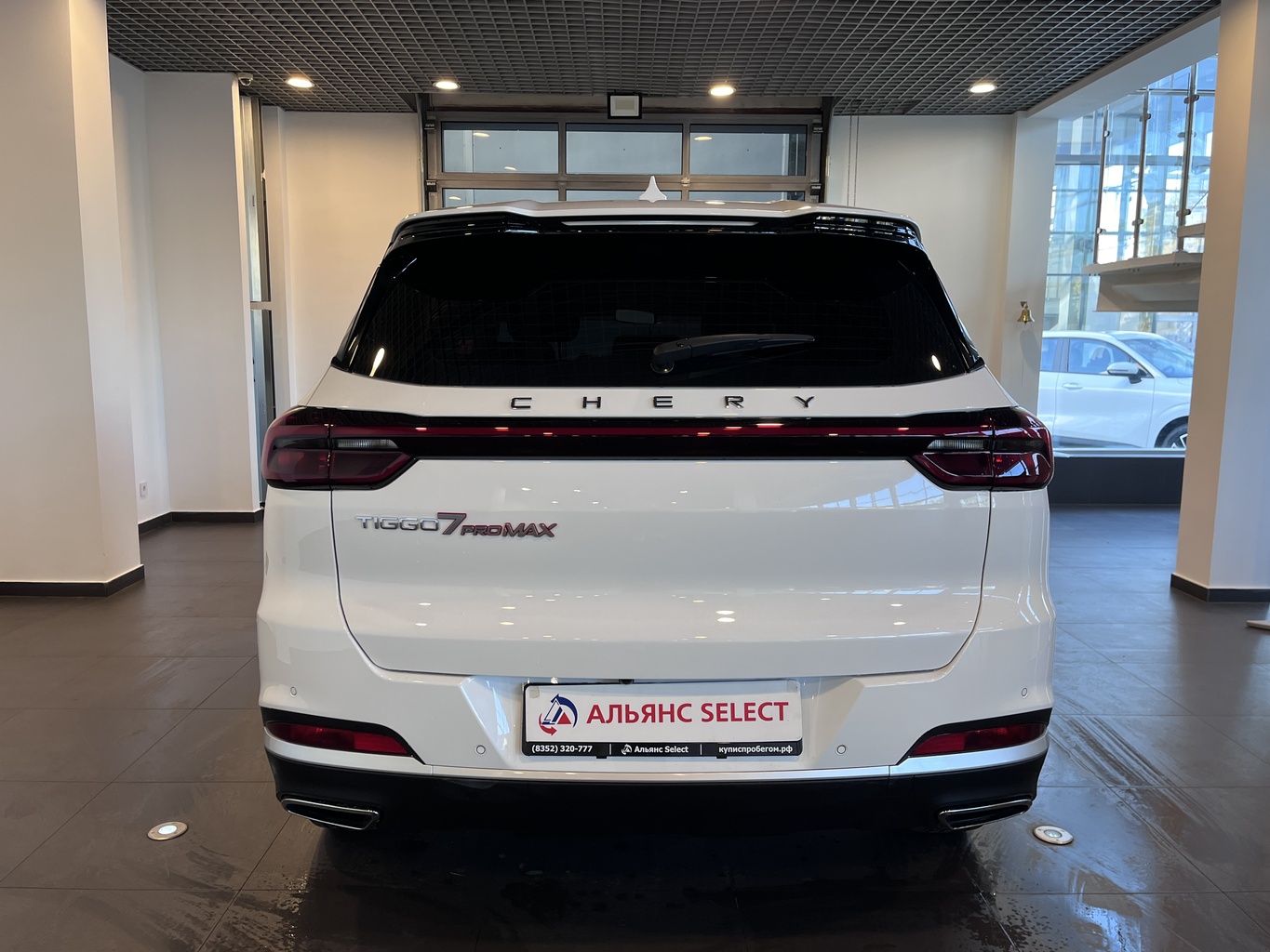 CHERY TIGGO 7 PRO