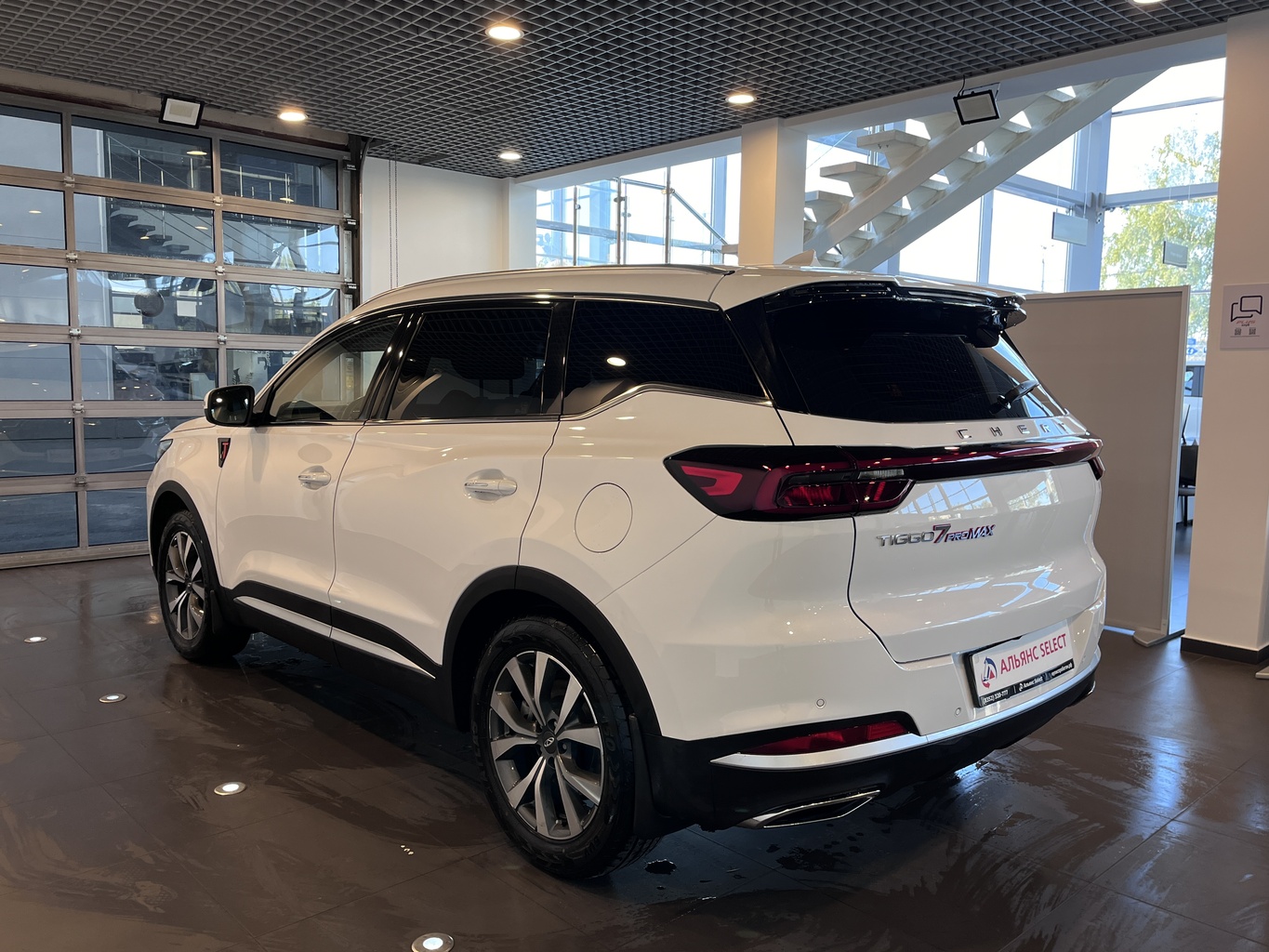 CHERY TIGGO 7 PRO