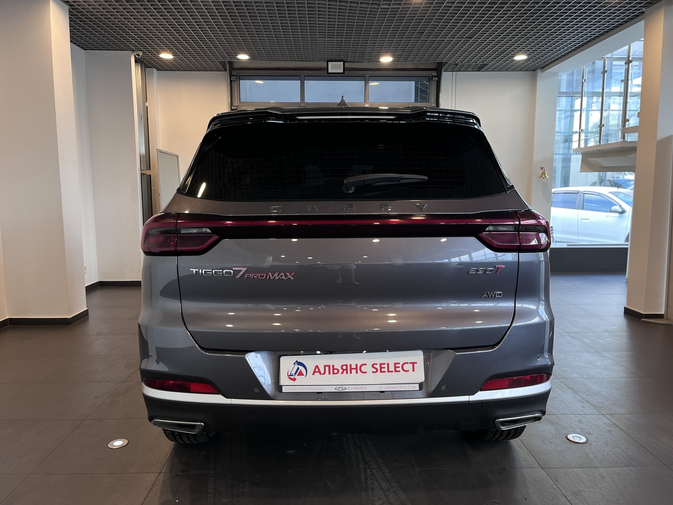 CHERY TIGGO 7 PRO