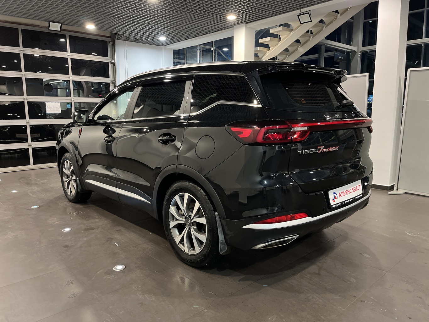 CHERY TIGGO 7 PRO