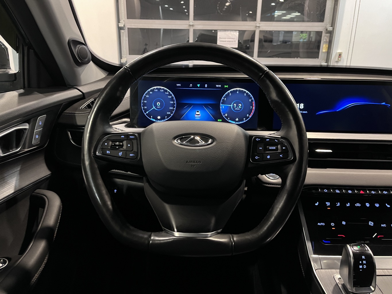 CHERY TIGGO 7 PRO