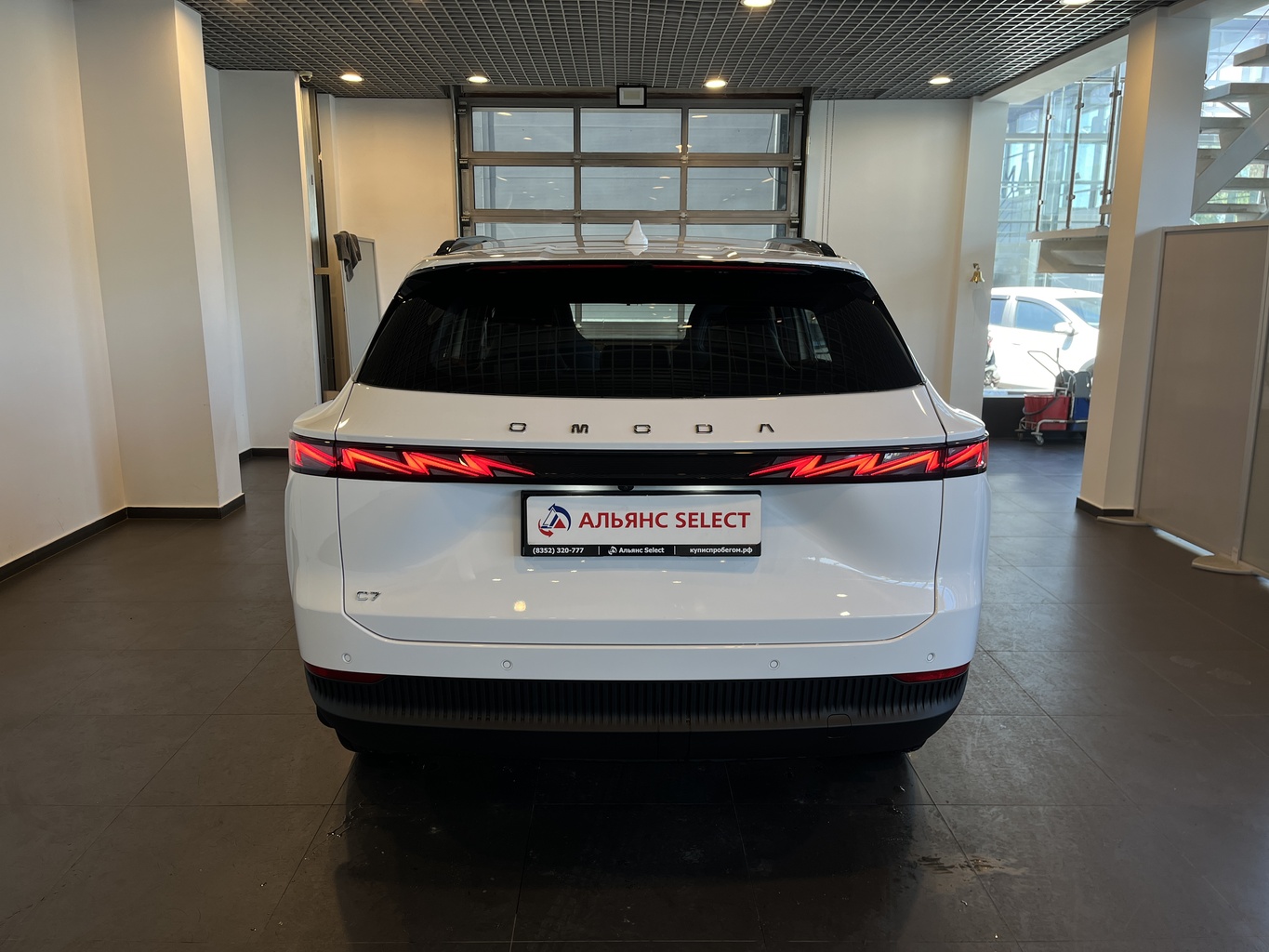 OMODA C7