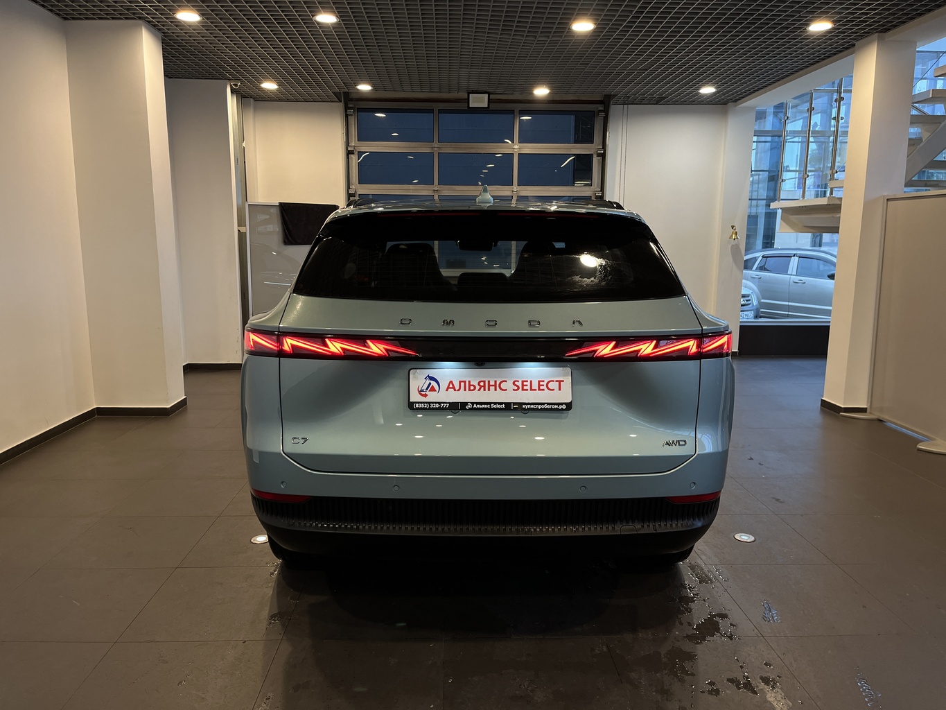 OMODA C7
