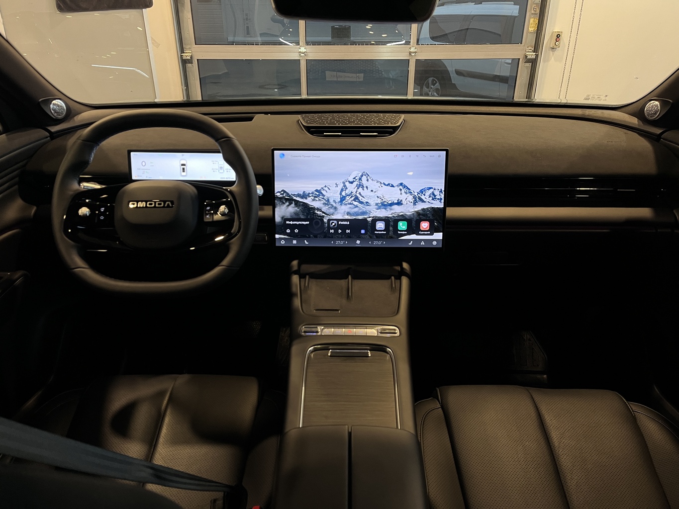 OMODA C7