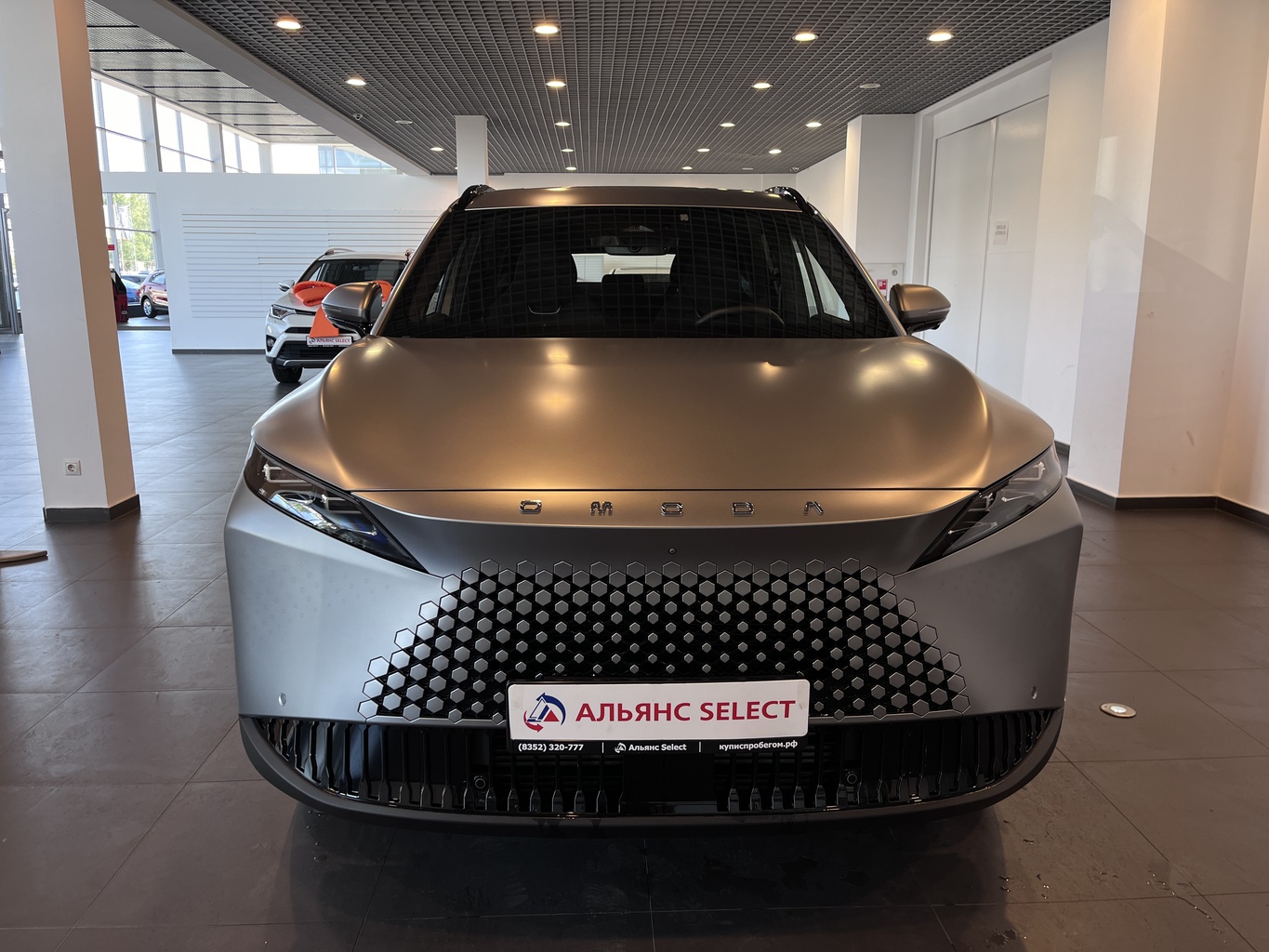 OMODA C7