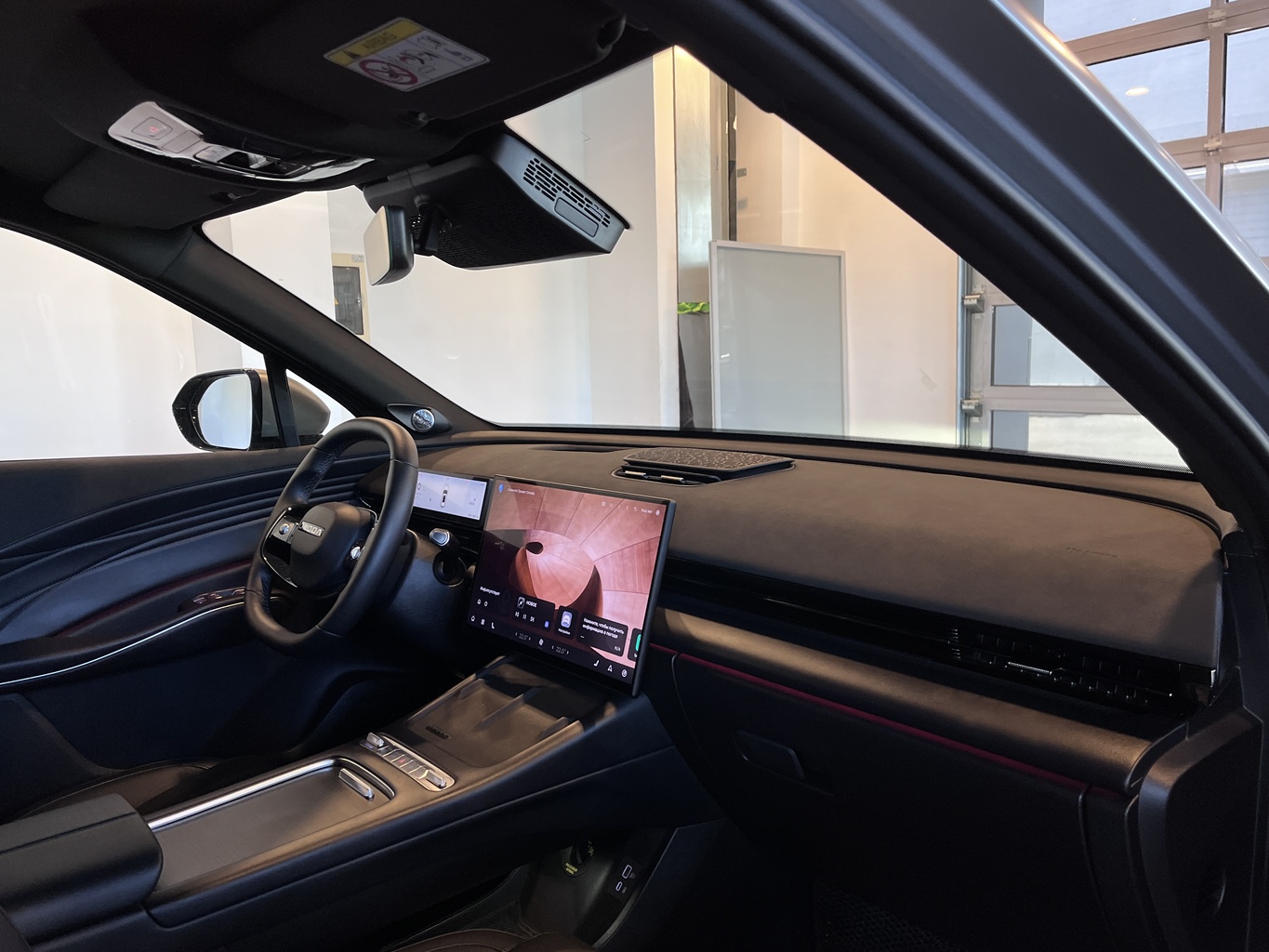 OMODA C7