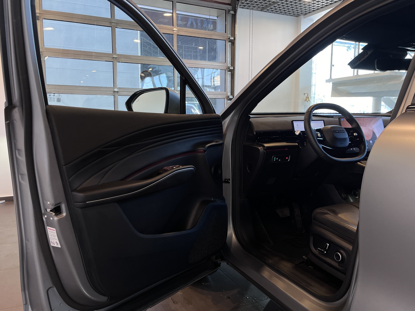 OMODA C7