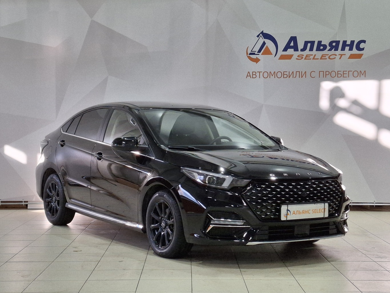 OMODA S5