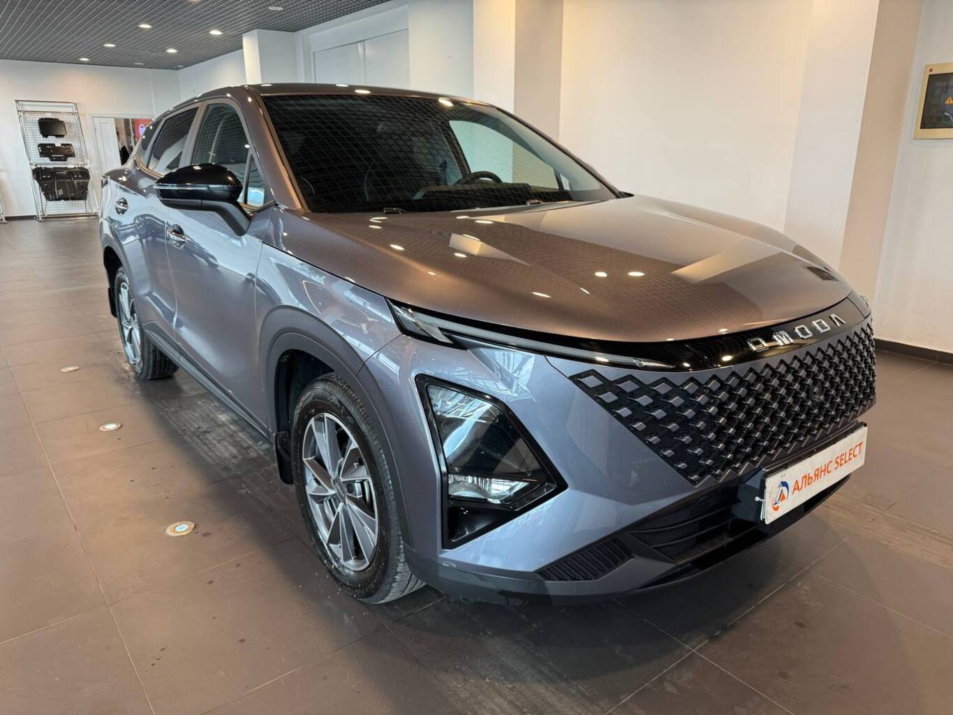OMODA C5