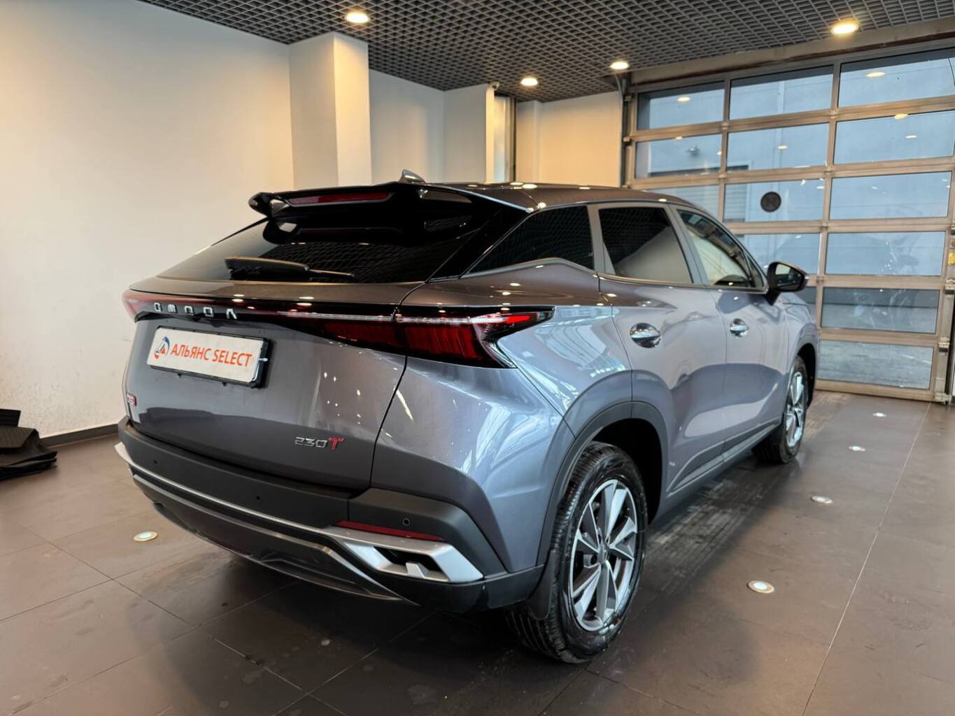 OMODA C5