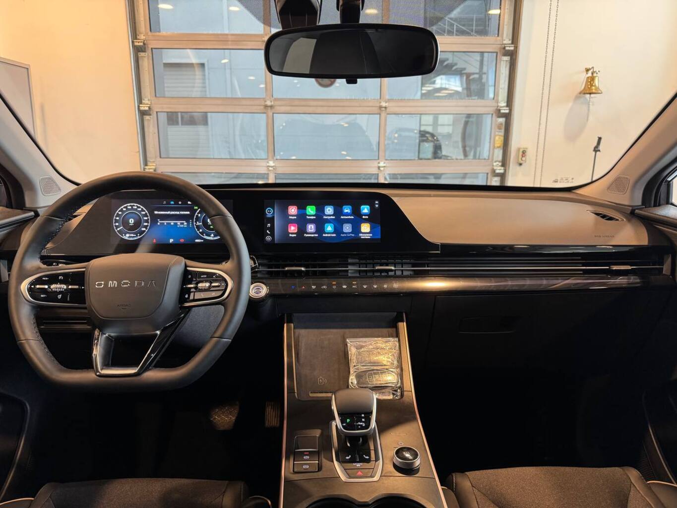 OMODA C5