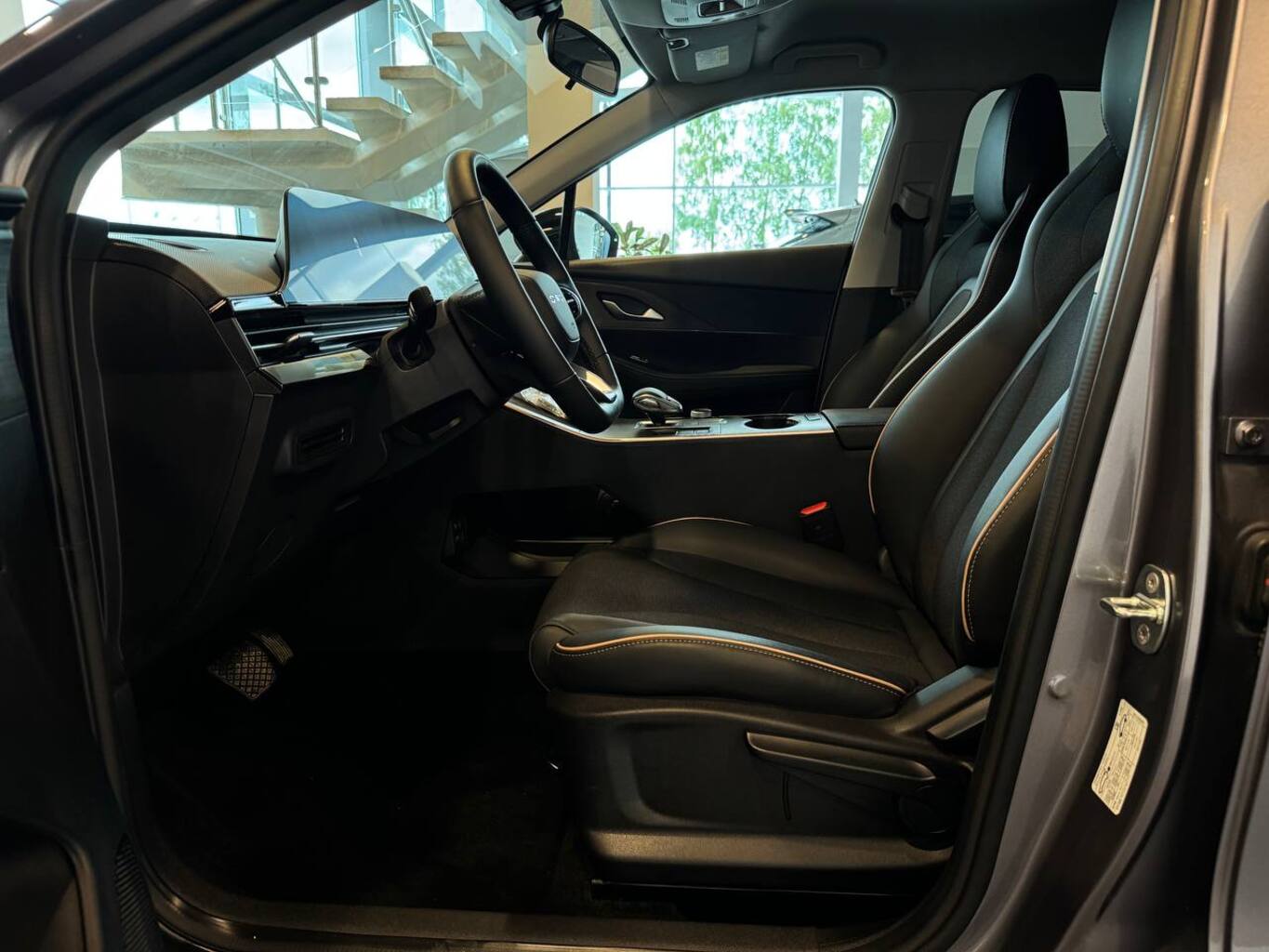 OMODA C5