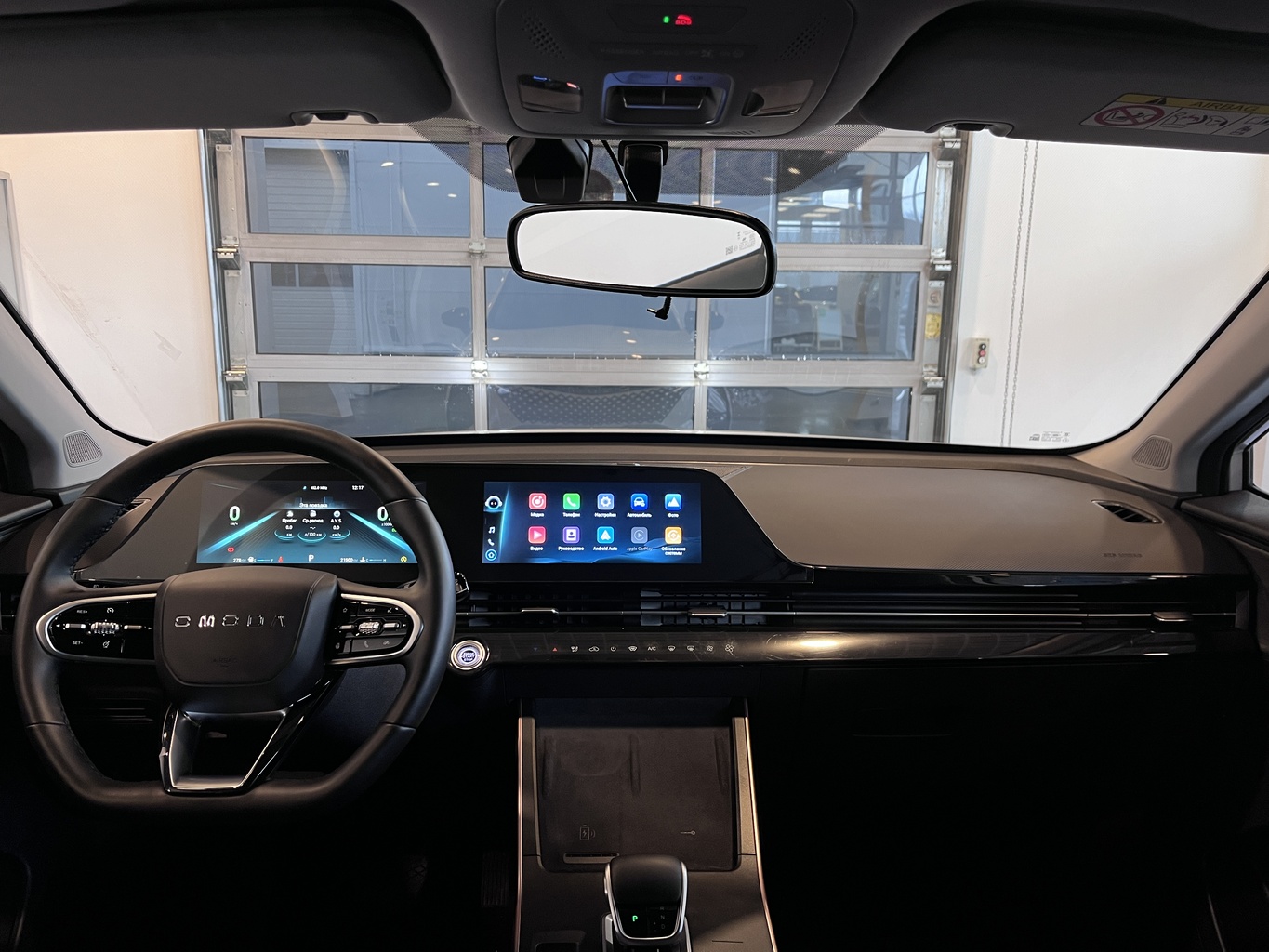 OMODA C5